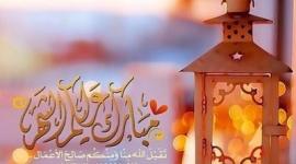 خلفيات وأشكال فوانيس رمضان الجديدة 2022 متحركة