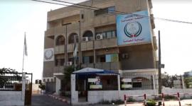 النيابة العامة.