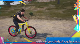 تحديث ببجي موبايل أخر اصدار 1.9 احتفالية الذكرى السنوية الرابعة ركوب الدراجة شهر مارس 2022 بعد الصدمة