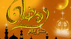 إمساكية شهر رمضان 2022 في مصر