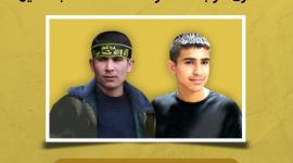 عويضات وكميل.jpg