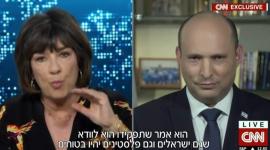 بينت وأشهر اعلامية في شبكة سي ان ان.jfif