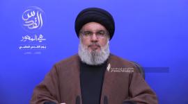 السيد حسن نصر الله.jpg