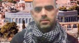 اسير من نابلس.jpg
