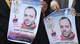 خليل عواودة معزول بظروف صعبة