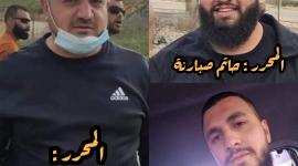 اسرى محررين.