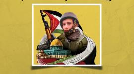 الذكرى الخامسة عشر لاستشهاد المجاهد محمود عفيف سرحان