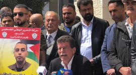 احياء يوم الاسير.jpg