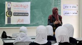 الرابطة الإسلامية تختتم حملتها الدعوية في مدارس غزة