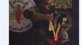 الشهيد ابو لبدة.PNG