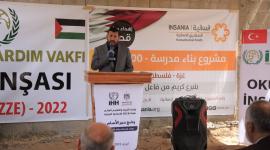 افتتاح مدرسة جباليا_n.jpg