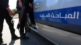 المباحث العامة.jpg