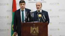 وزارة الزراعة والاقتصاد.jpg