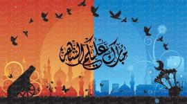 امساكية رمضان في كندا.jpg