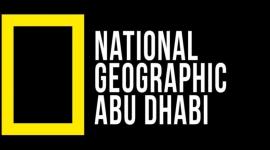 محدث تردد قناة ناشيونال جيوغرافيك أبو ظبي Geographic Abu Dahbi 2022 على جميع الأقمار HD و SD