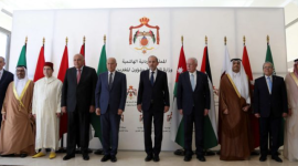 الوزاري العري بشأن القدس.PNG