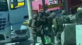 اعتداء.
