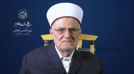 الشيخ عكرمة.jpg