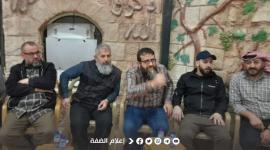 الجهاد.jpg
