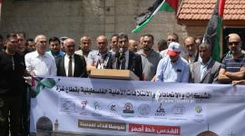 الشبكات و الاتحادات و الائتلافات الأهلية الفلسطينية بقطاع غزة  (6).JPG