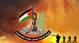 غرفة العمليات المشتركة.JPG
