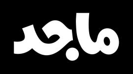استقبل تردد قناة ماجد كيدز للأطفال الجديد HD على نايل سات 2022 .. آخر تحديث