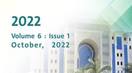 جامعة الاسراء بغزة