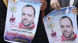 خليل عواودة.jpg