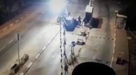 عملية ارئيل- ارشيفية