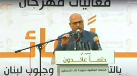 الدكتور وليد القططي.jpg