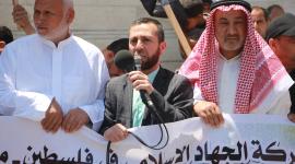 وقفة تضامن