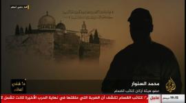 محمد السنوار