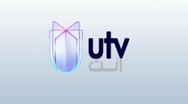 تردد قناة UTV SD العراقية 2022 هوت بيرد مشاهدة مسلسل فايروس