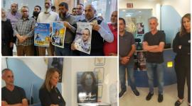 الجهاد وعائلة عواودة تعزي الجزيرة وتطالب بتفعيل قضايا الأسرى