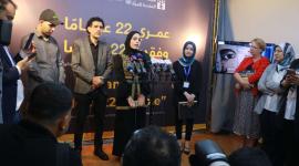 الأورومتوسطي وهيئة الأمم المتحدة للمرأة في فلسطين ينظمان معرض لوحات لناجية من قصف "إسرائيلي" على غزة