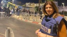 فيديو كامل لحظة استشهاد الصحفية شيرين أبو عاقلة .. السيرة الذاتية وديانة شيرين أبو عاقلة