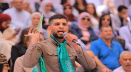 عائلة زلوم.PNG