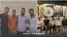 الجهاد يتضامن مع الاسير عواودة