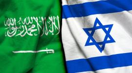السعودية واسرائيل