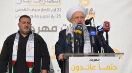 الشيخ حمود