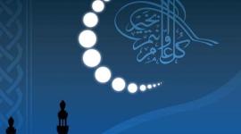 فيديو.. موعد صلاة عيد الفطر 2022 في تونس .. توقيت صلاة عيد الفطر 2022 في سيدي بوسعيد وغاز الملح وقبلي بتونس