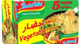 اندومي.jpg