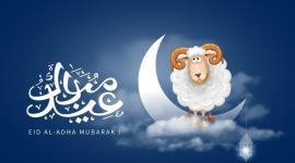  أحدث صور عيد الأضحى 2022-1443هـ جودة عالية.jpg