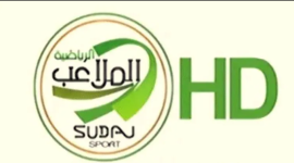 أحدث: تردد قناة الملاعب السودانية الجديد نايل سات 2022