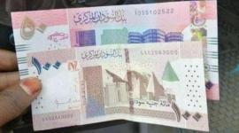 سعر الدولار مقابل الجنيه السوداني اليوم الثلاثاء..أسعار صرف العملات مقابل الجنيه السوداني لليوم الثلاثاء