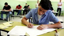 ثانوية عامة.