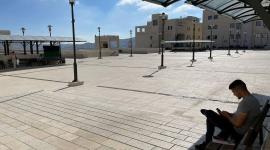 جامعة النجاح