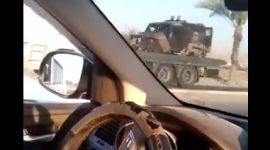 احتراق جيب.PNG