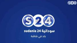 تردد قناة سودانية.