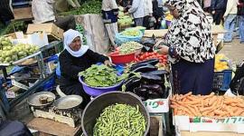 أسعار الخضروات والدجاج في غزة اليوم الثلاثاء 23 مايو 2023